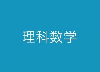 Image-5