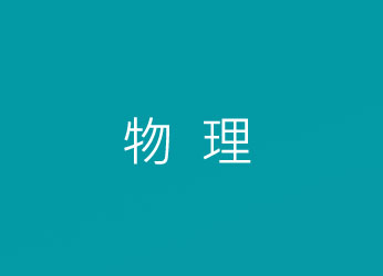 Image-7